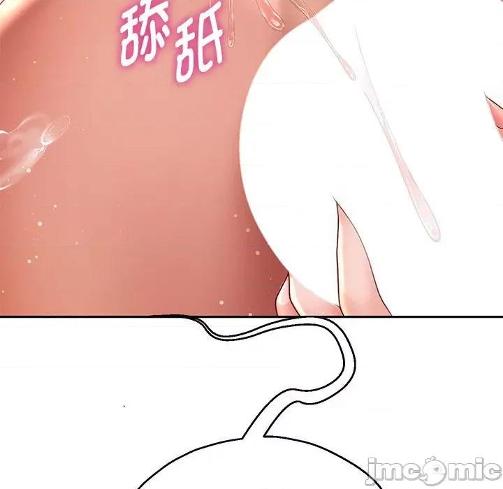 重生之长枪无敌 重生之长枪无敌-重生之长枪无敌 第12话 第135页