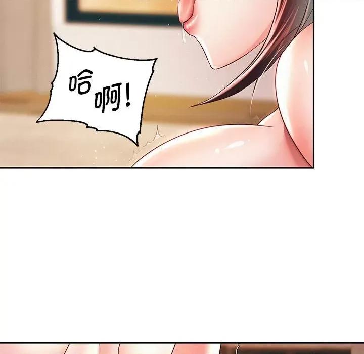 重生之长枪无敌 重生之长枪无敌-重生之长枪无敌 第12话 第153页