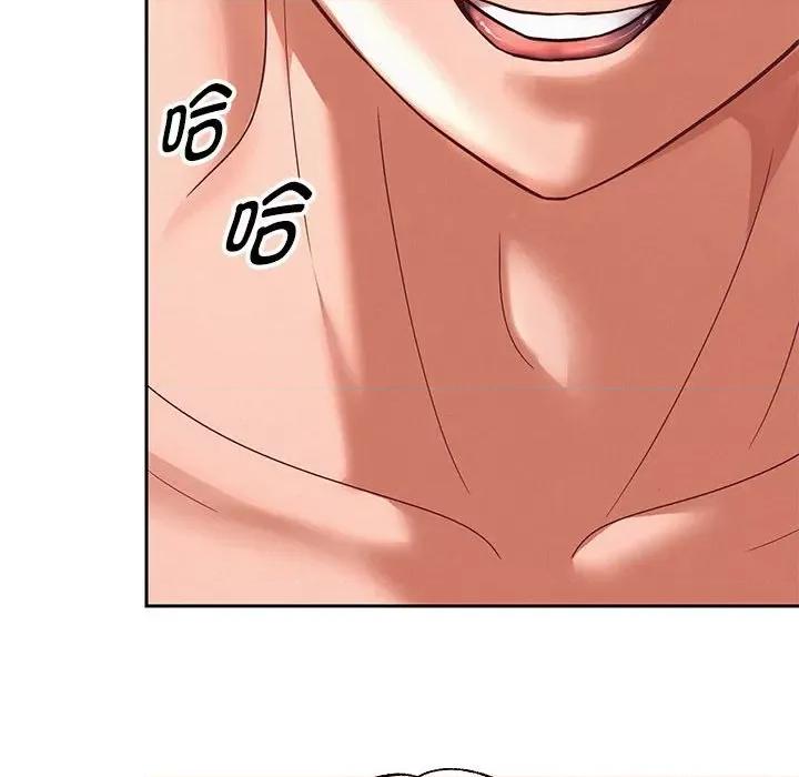 重生之长枪无敌 重生之长枪无敌-重生之长枪无敌 第12话 第158页