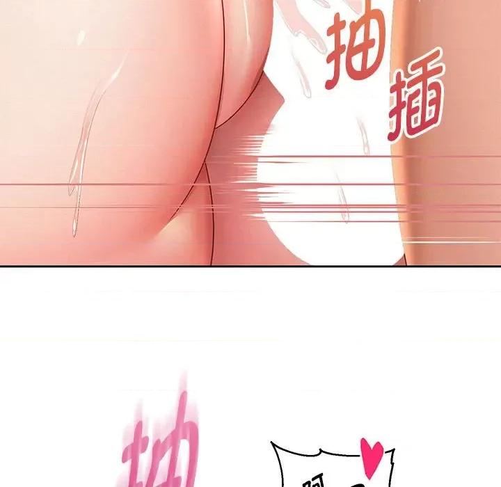 重生之长枪无敌 重生之长枪无敌-重生之长枪无敌 第13话 第31页