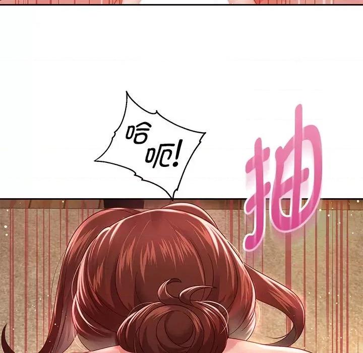 重生之长枪无敌 重生之长枪无敌-重生之长枪无敌 第13话 第34页