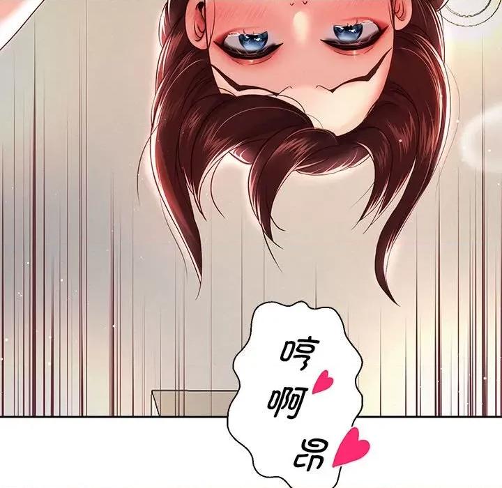 重生之长枪无敌 重生之长枪无敌-重生之长枪无敌 第13话 第58页