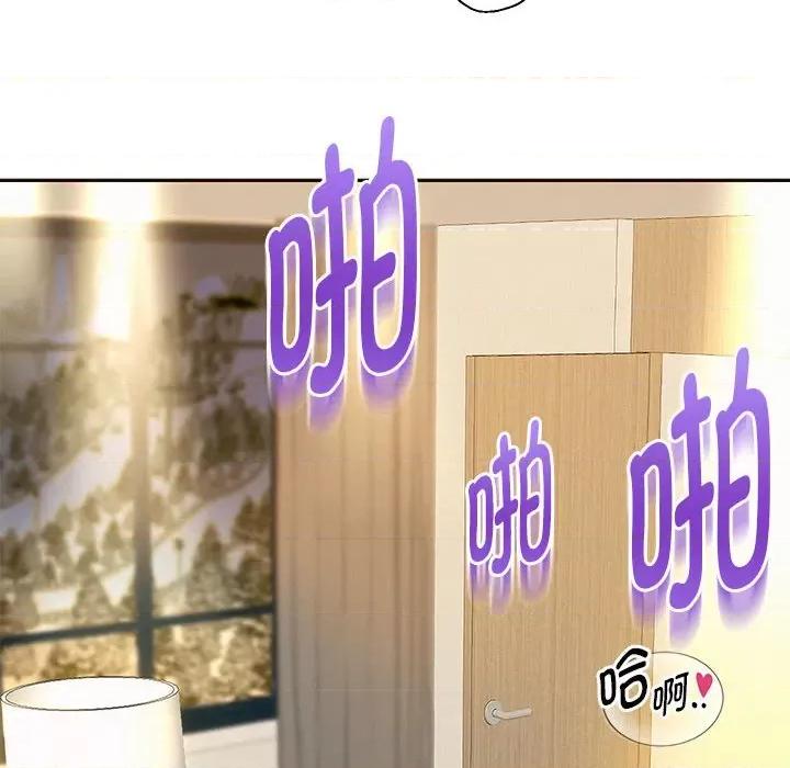 重生之长枪无敌 重生之长枪无敌-重生之长枪无敌 第13话 第59页