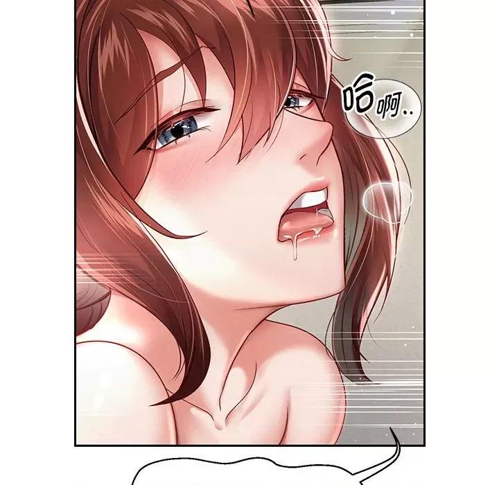 重生之长枪无敌 重生之长枪无敌-重生之长枪无敌 第13话 第109页