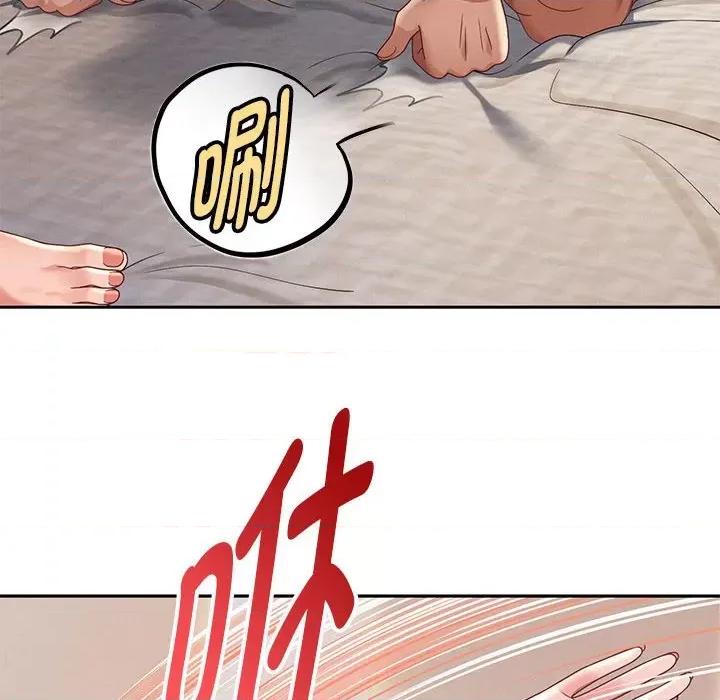 重生之长枪无敌 重生之长枪无敌-重生之长枪无敌 第13话 第151页