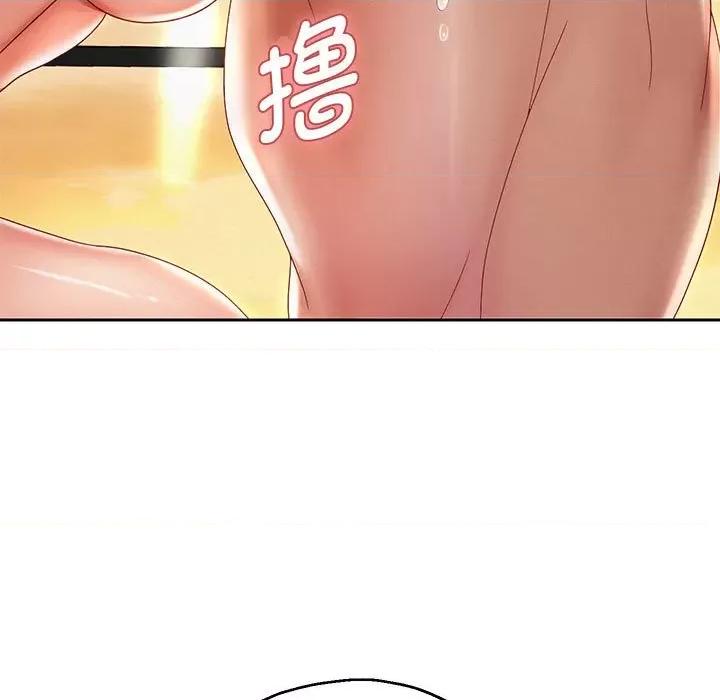 重生之长枪无敌 重生之长枪无敌-重生之长枪无敌 第14话 第22页