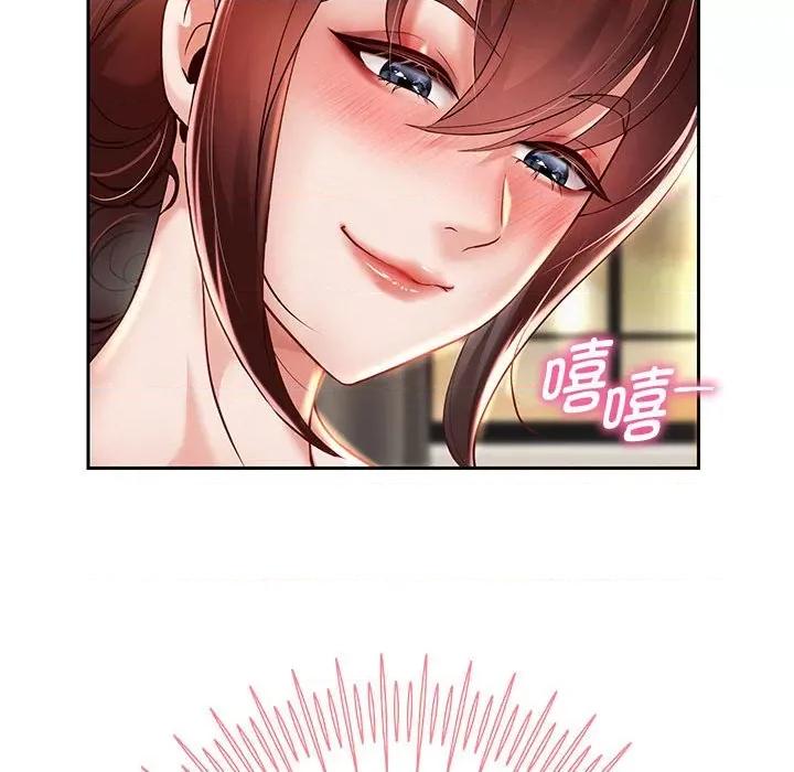 重生之长枪无敌 重生之长枪无敌-重生之长枪无敌 第14话 第38页