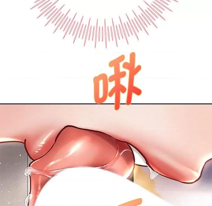 重生之长枪无敌 重生之长枪无敌-重生之长枪无敌 第14话 第47页