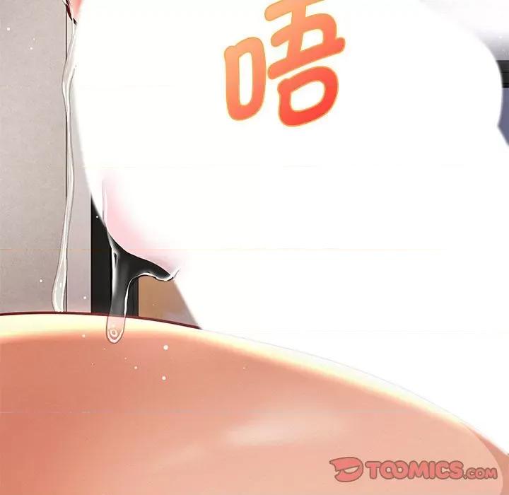重生之长枪无敌 重生之长枪无敌-重生之长枪无敌 第14话 第48页