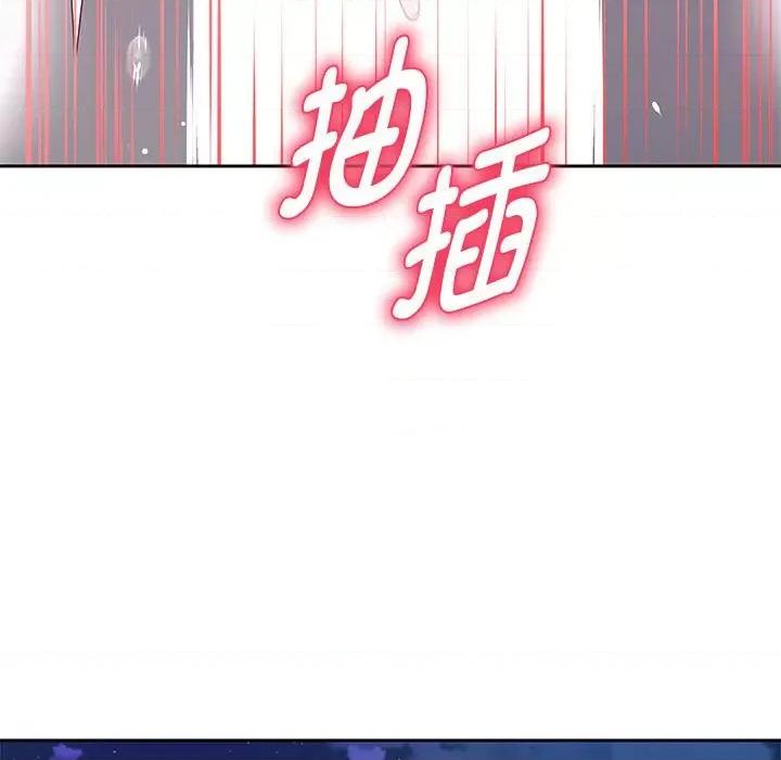 重生之长枪无敌 重生之长枪无敌-重生之长枪无敌 第14话 第67页