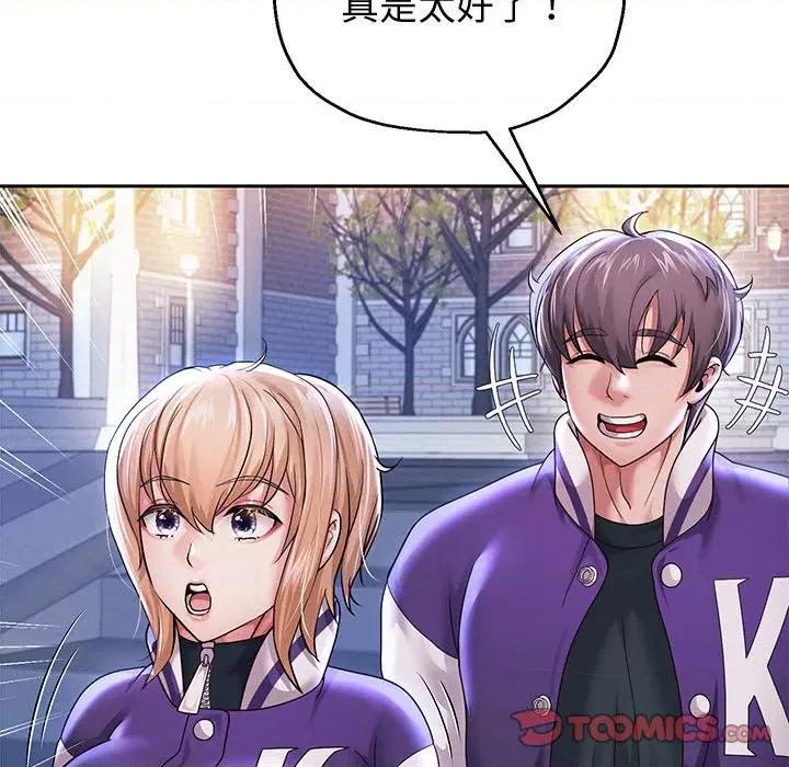 重生之长枪无敌 重生之长枪无敌-重生之长枪无敌 第14话 第111页