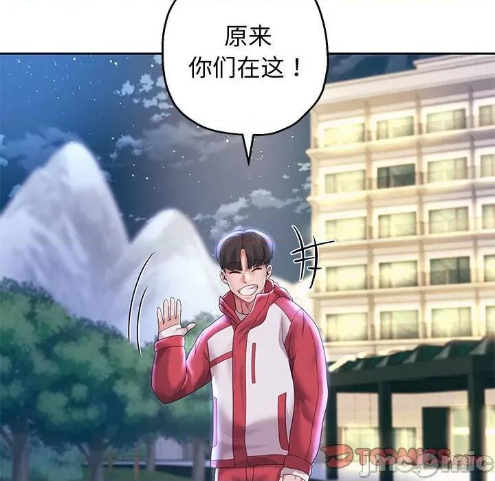 重生之长枪无敌 重生之长枪无敌-重生之长枪无敌 第14话 第120页