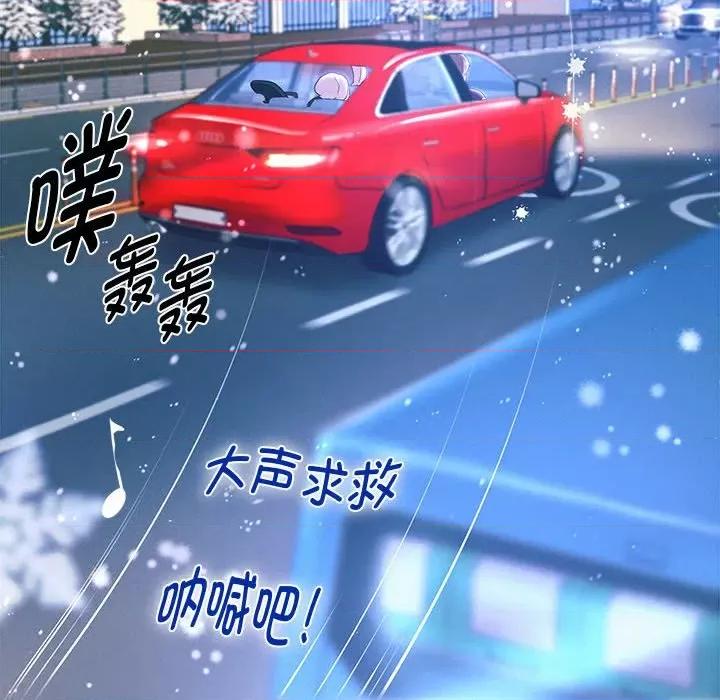 重生之长枪无敌 重生之长枪无敌-重生之长枪无敌 第14话 第164页