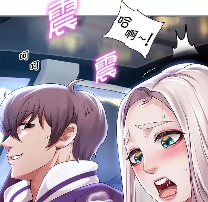 重生之长枪无敌 重生之长枪无敌-重生之长枪无敌 第15话 第18页