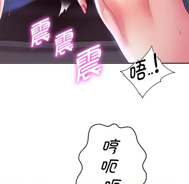 重生之长枪无敌 重生之长枪无敌-重生之长枪无敌 第15话 第23页