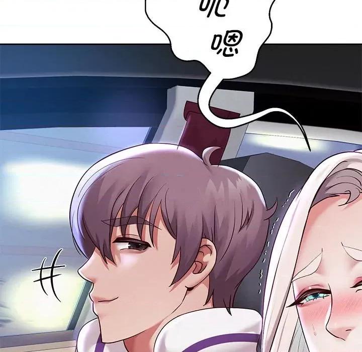 重生之长枪无敌 重生之长枪无敌-重生之长枪无敌 第15话 第24页