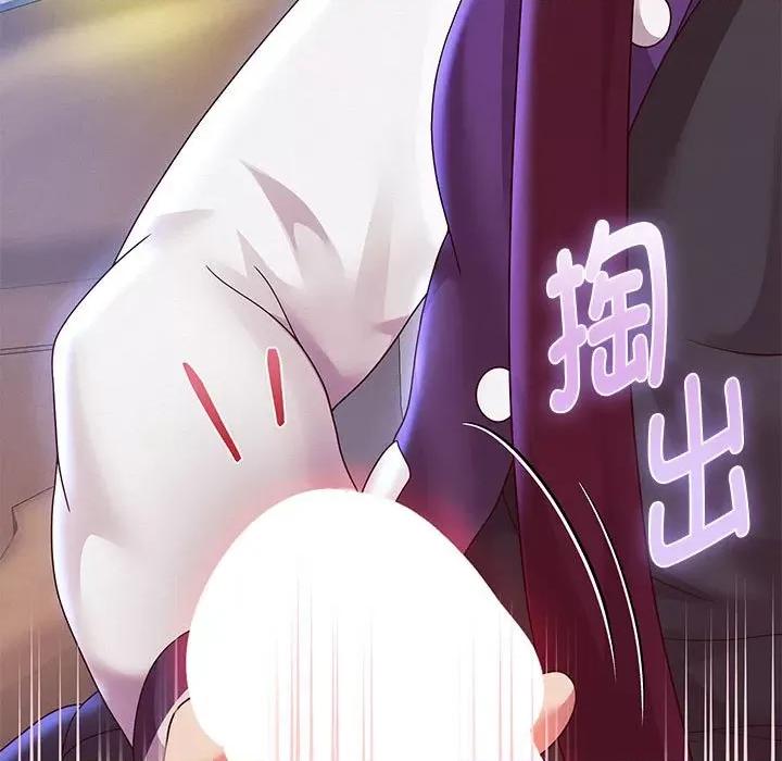 重生之长枪无敌 重生之长枪无敌-重生之长枪无敌 第15话 第27页