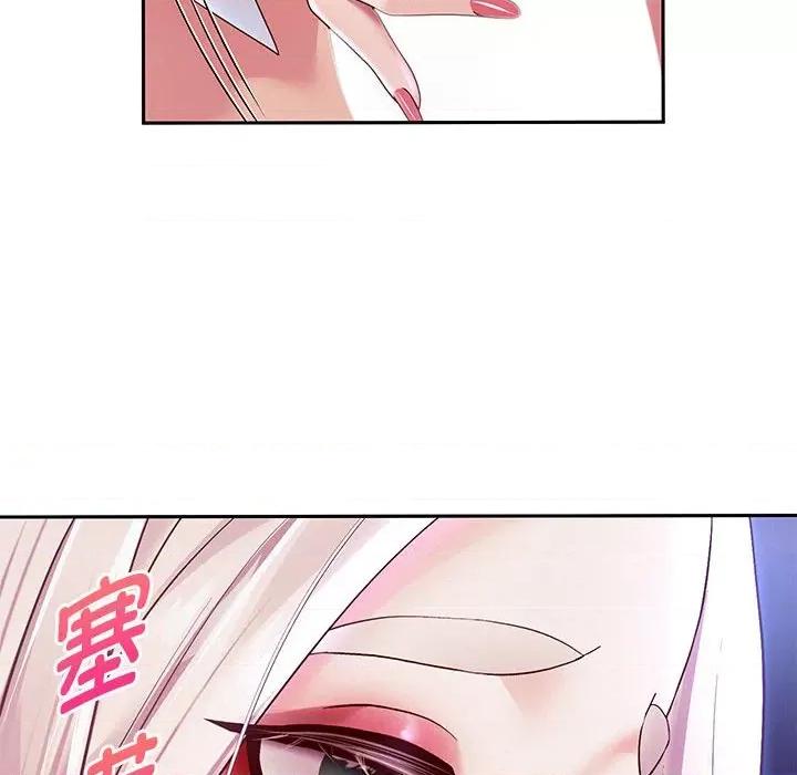 重生之长枪无敌 重生之长枪无敌-重生之长枪无敌 第15话 第47页