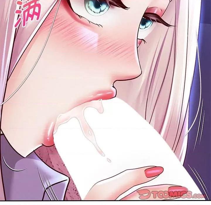 重生之长枪无敌 重生之长枪无敌-重生之长枪无敌 第15话 第48页
