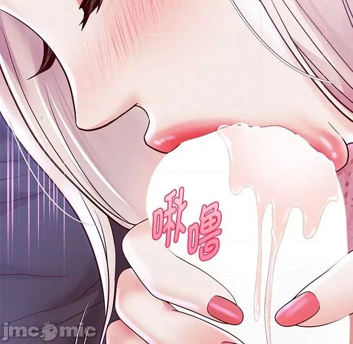 重生之长枪无敌 重生之长枪无敌-重生之长枪无敌 第15话 第50页