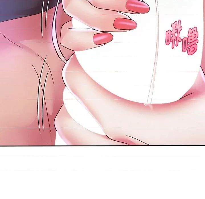 重生之长枪无敌 重生之长枪无敌-重生之长枪无敌 第15话 第51页