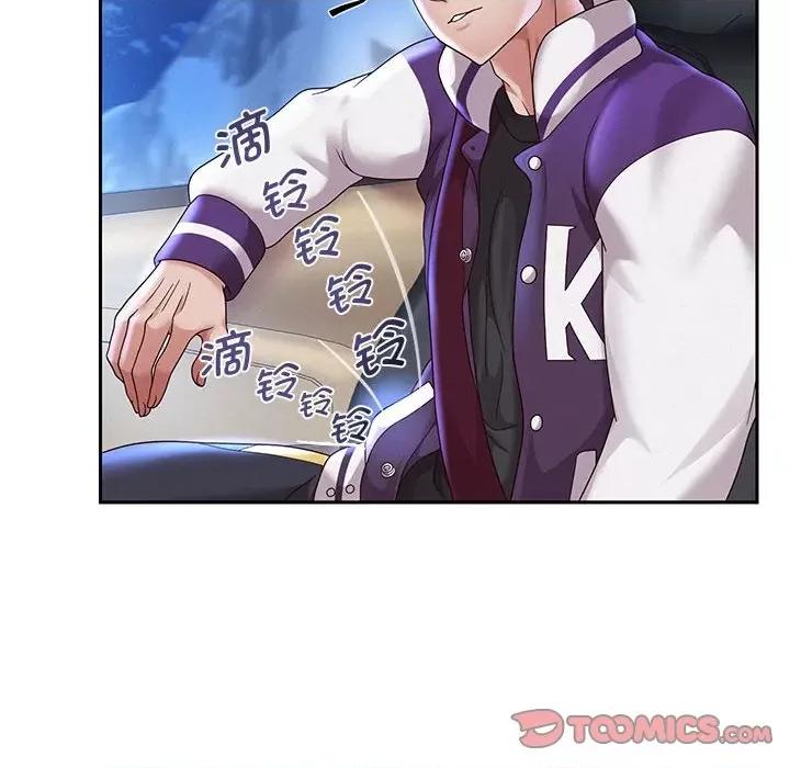 重生之长枪无敌 重生之长枪无敌-重生之长枪无敌 第15话 第66页