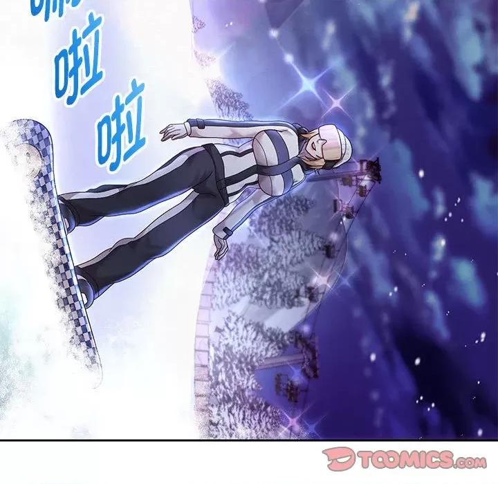 重生之长枪无敌 重生之长枪无敌-重生之长枪无敌 第15话 第102页