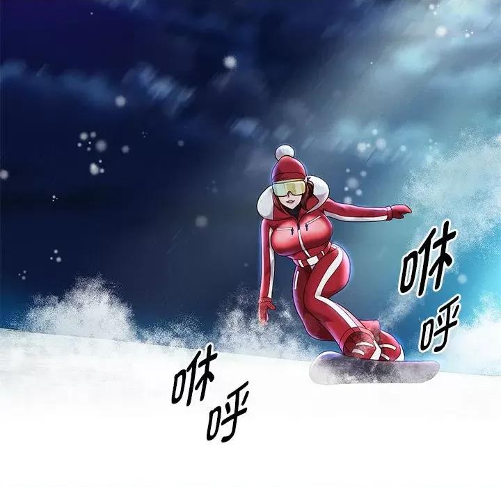 重生之长枪无敌 重生之长枪无敌-重生之长枪无敌 第15话 第116页