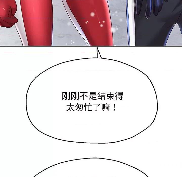重生之长枪无敌 重生之长枪无敌-重生之长枪无敌 第15话 第128页