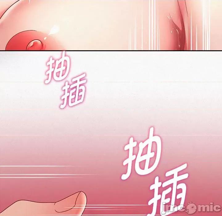 重生之长枪无敌 重生之长枪无敌-重生之长枪无敌 第15话 第155页