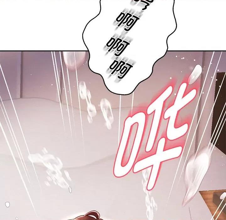 重生之长枪无敌 重生之长枪无敌-重生之长枪无敌 第16话 第6页