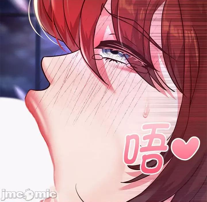 重生之长枪无敌 重生之长枪无敌-重生之长枪无敌 第16话 第50页
