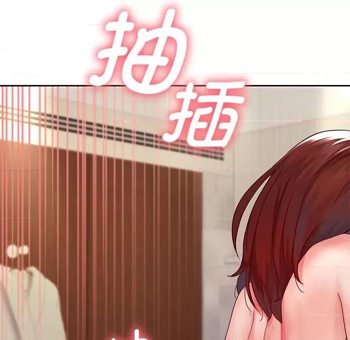 重生之长枪无敌 重生之长枪无敌-重生之长枪无敌 第16话 第76页