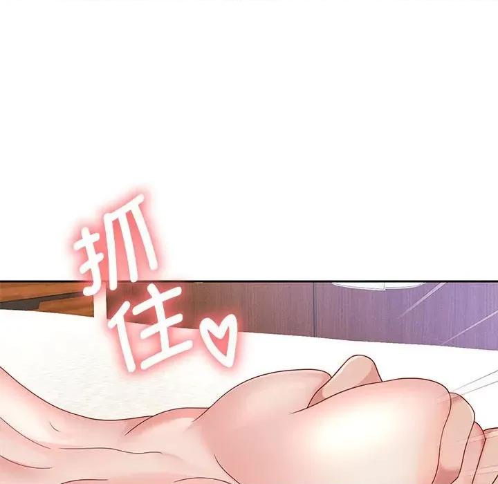 重生之长枪无敌 重生之长枪无敌-重生之长枪无敌 第16话 第97页