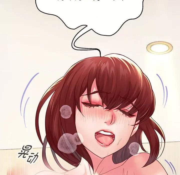 重生之长枪无敌 重生之长枪无敌-重生之长枪无敌 第16话 第118页