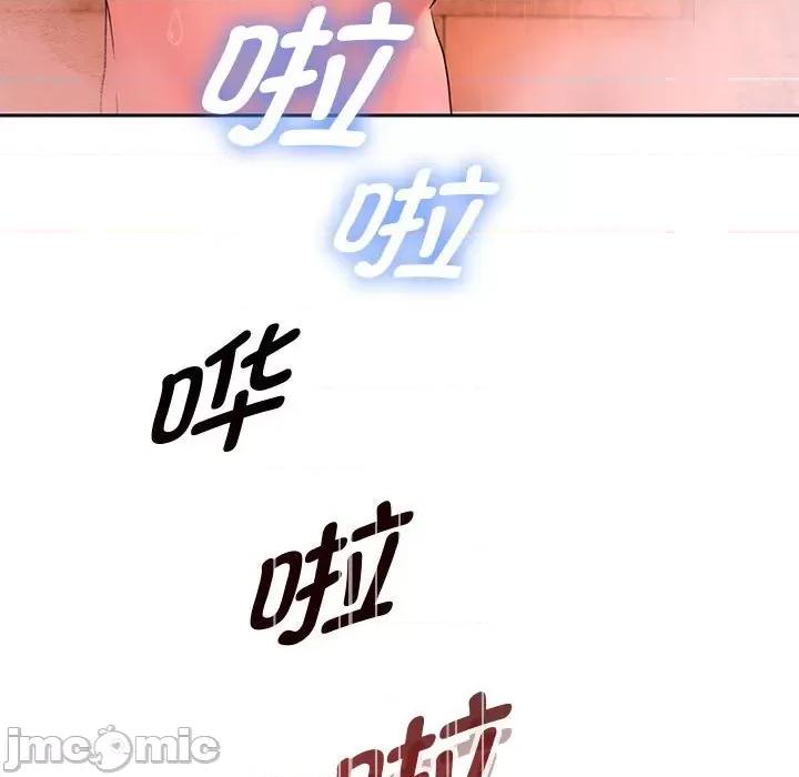 重生之长枪无敌 重生之长枪无敌-重生之长枪无敌 第16话 第160页