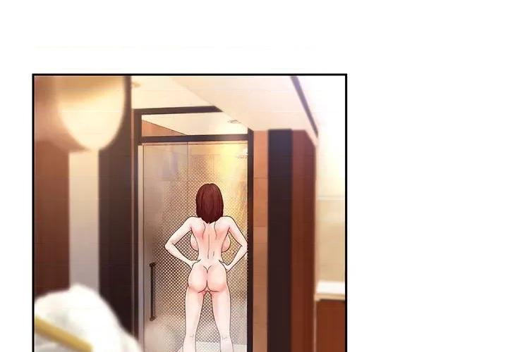 重生之长枪无敌 重生之长枪无敌-重生之长枪无敌 第17话 第1页