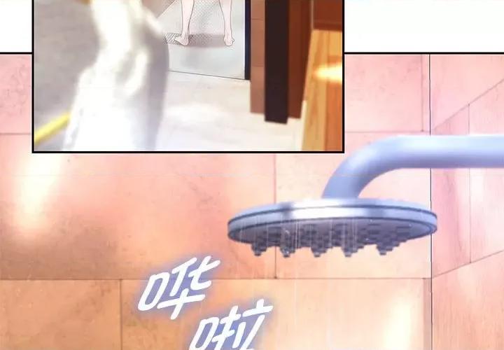 重生之长枪无敌 重生之长枪无敌-重生之长枪无敌 第17话 第2页