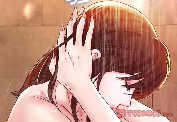 重生之长枪无敌 重生之长枪无敌-重生之长枪无敌 第17话 第3页