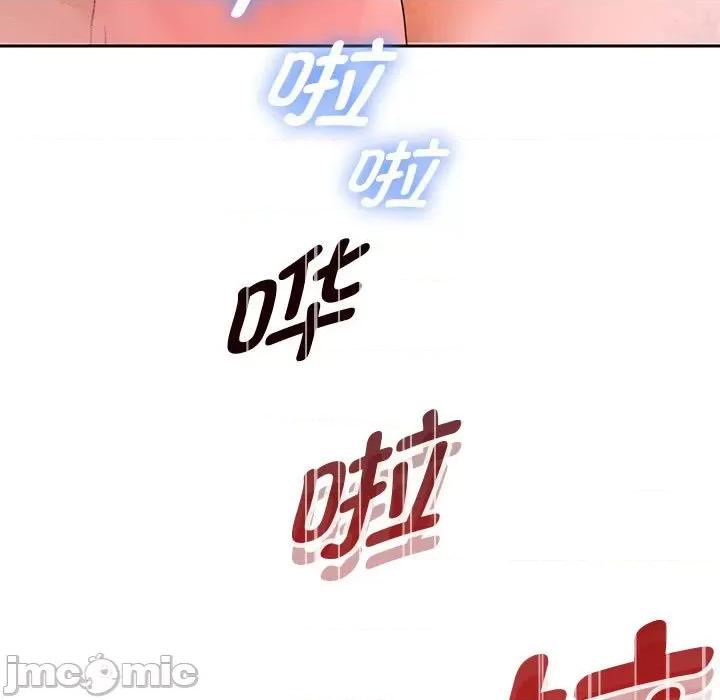 重生之长枪无敌 重生之长枪无敌-重生之长枪无敌 第17话 第5页