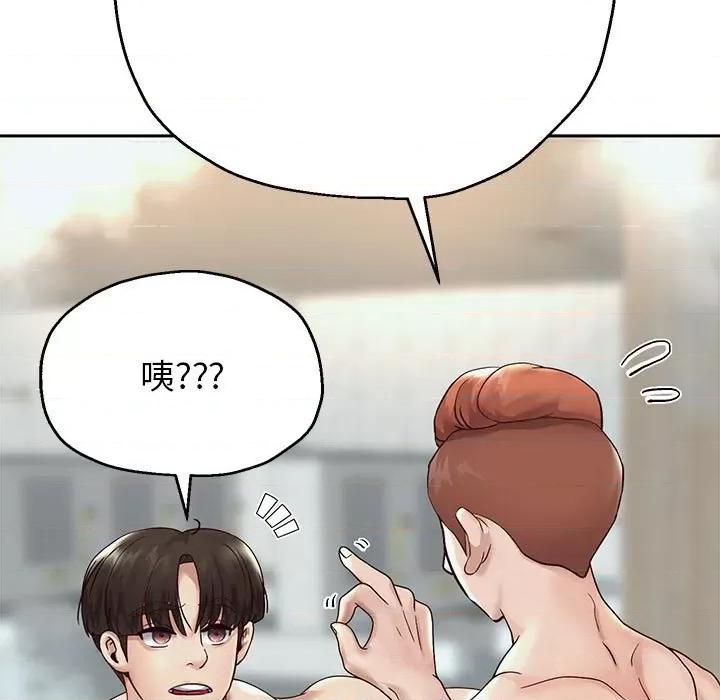 重生之长枪无敌 重生之长枪无敌-重生之长枪无敌 第17话 第34页