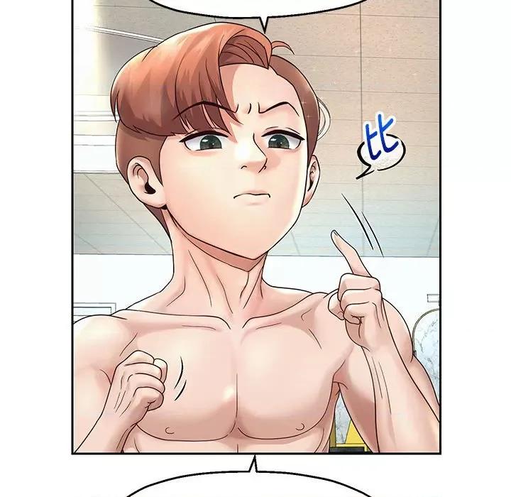 重生之长枪无敌 重生之长枪无敌-重生之长枪无敌 第17话 第37页