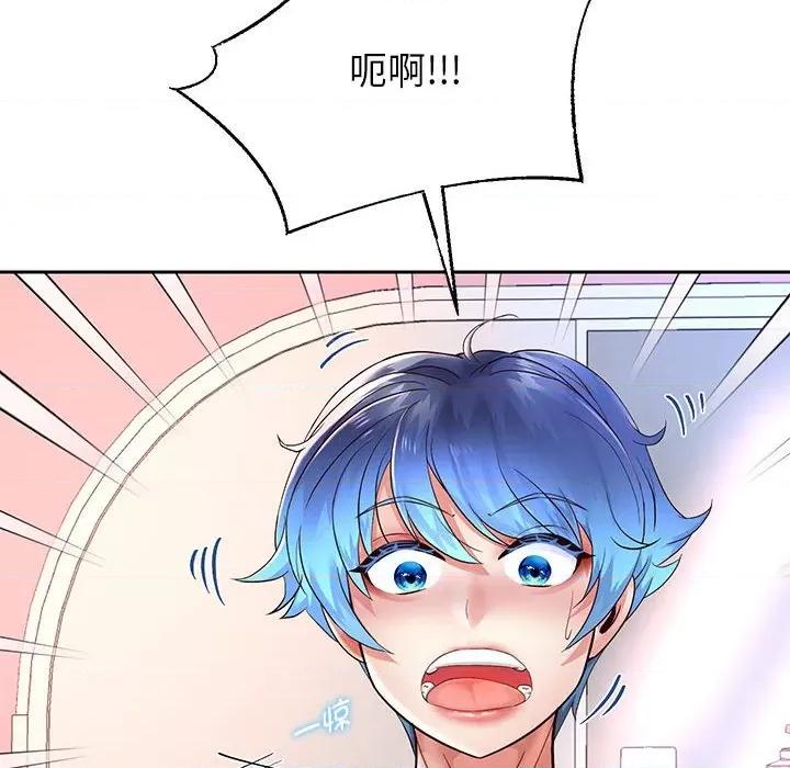 重生之长枪无敌 重生之长枪无敌-重生之长枪无敌 第17话 第67页