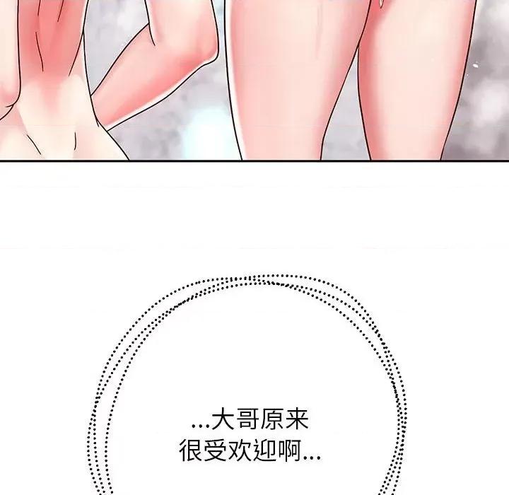 重生之长枪无敌 重生之长枪无敌-重生之长枪无敌 第17话 第103页