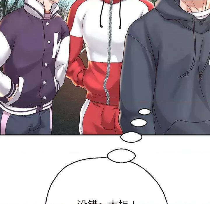 重生之长枪无敌 重生之长枪无敌-重生之长枪无敌 第17话 第123页