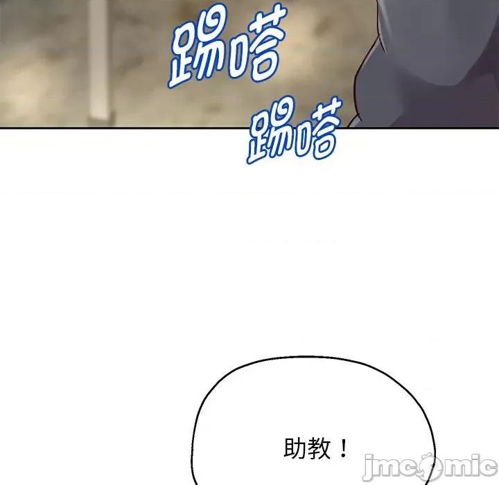 重生之长枪无敌 重生之长枪无敌-重生之长枪无敌 第17话 第135页