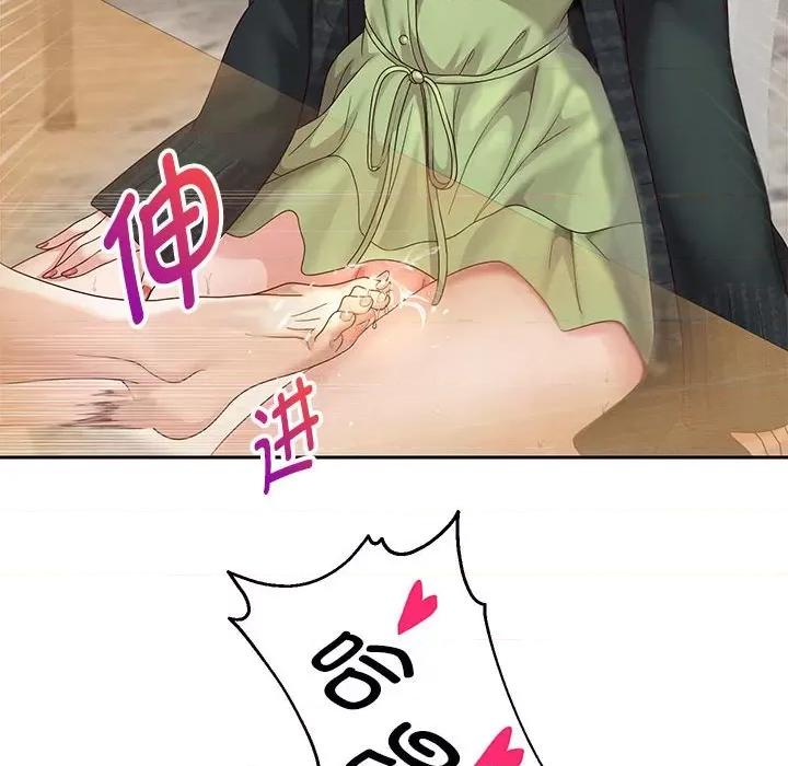 重生之长枪无敌 重生之长枪无敌-重生之长枪无敌 第17话 第164页
