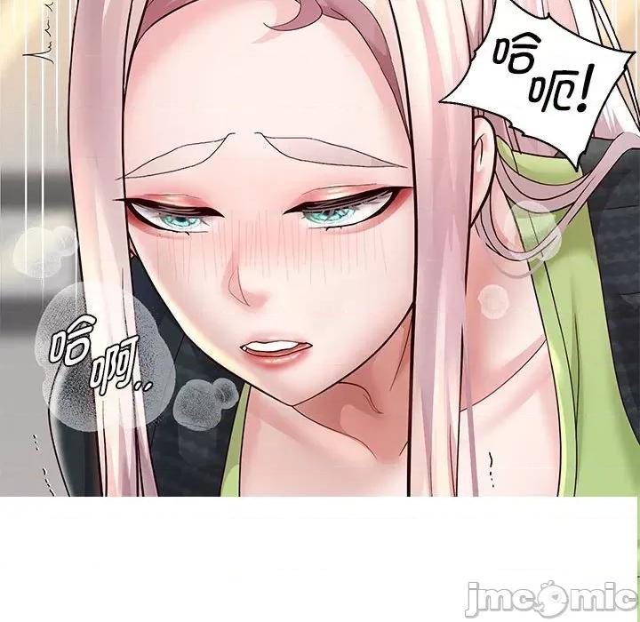 重生之长枪无敌 重生之长枪无敌-重生之长枪无敌 第17话 第170页