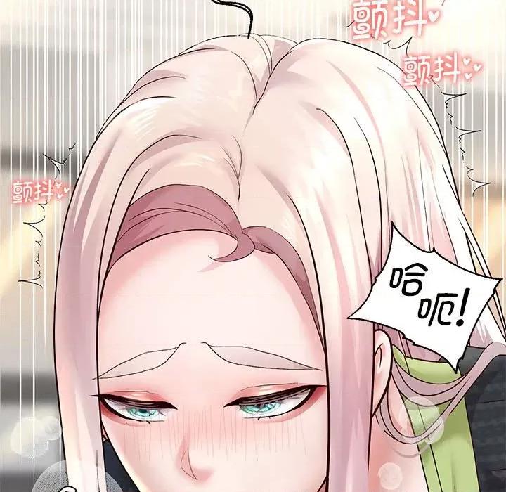 重生之长枪无敌 重生之长枪无敌-重生之长枪无敌 第18话 第7页