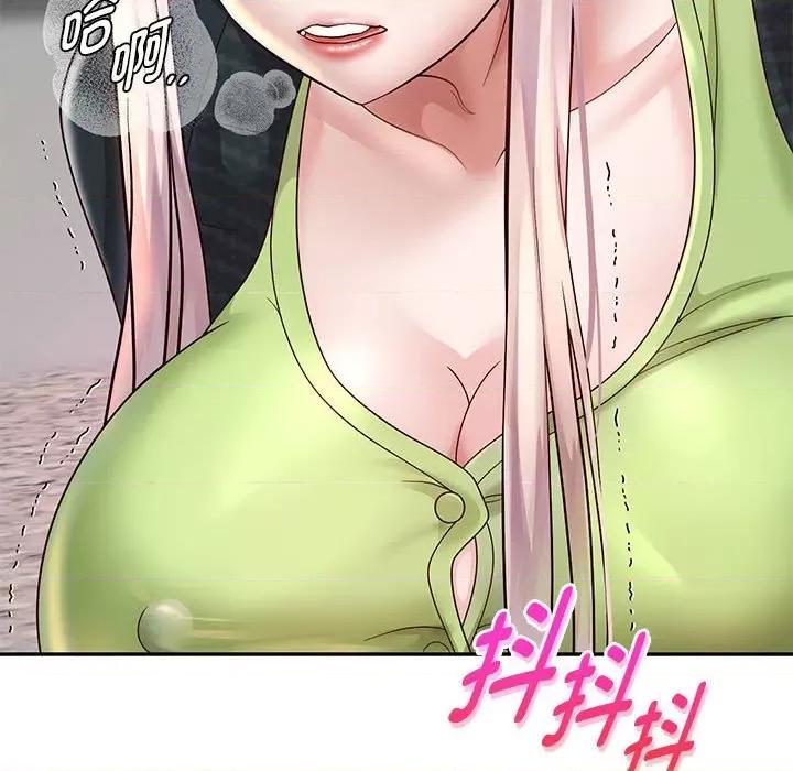 重生之长枪无敌 重生之长枪无敌-重生之长枪无敌 第18话 第8页